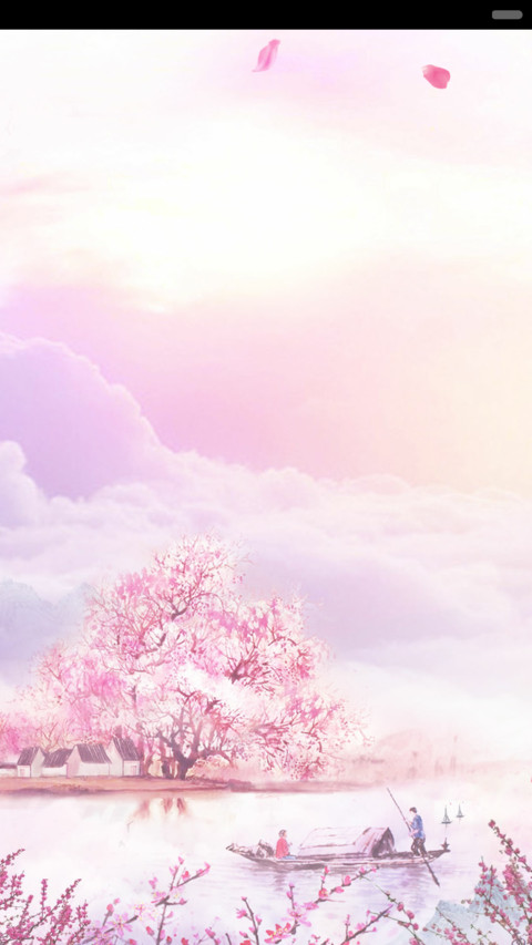 桃花物语 screenshot