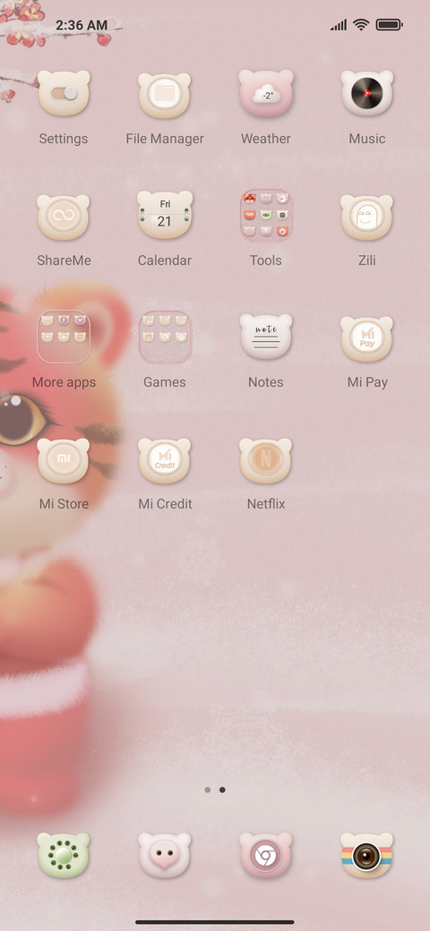 Spring Tiger screenshot