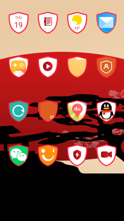 Samurai_3MDP screenshot