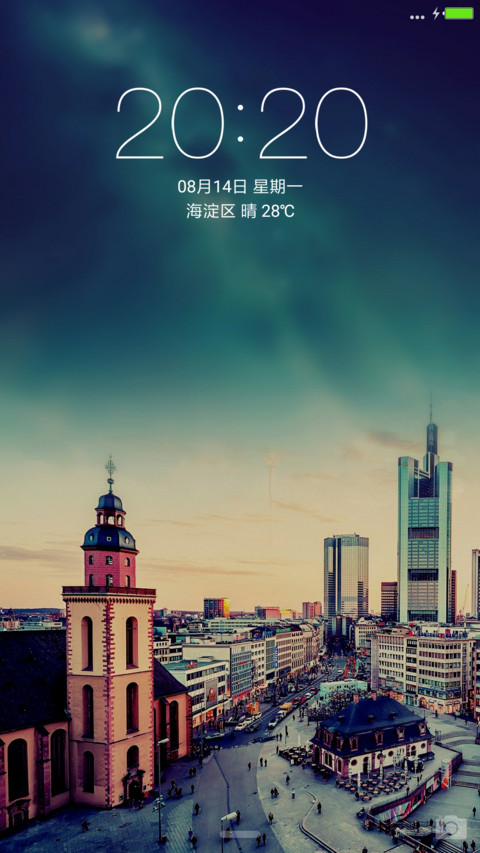 超级Lomo唯美范 screenshot
