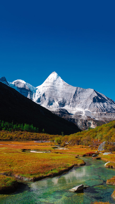 Make an appointment to the sacred mountains and lakes screenshot