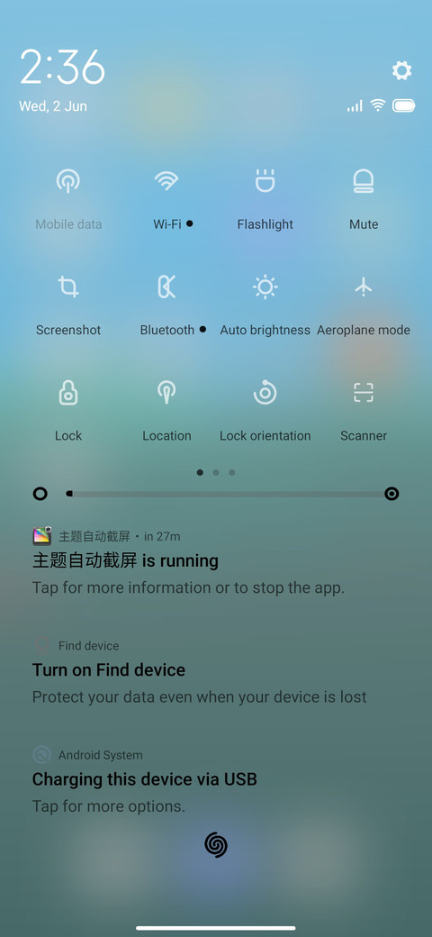 NOTE screenshot