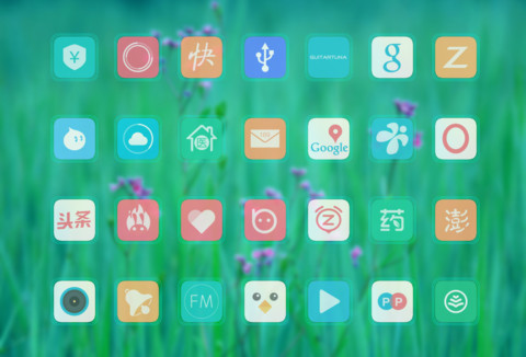 护眼绿草 screenshot