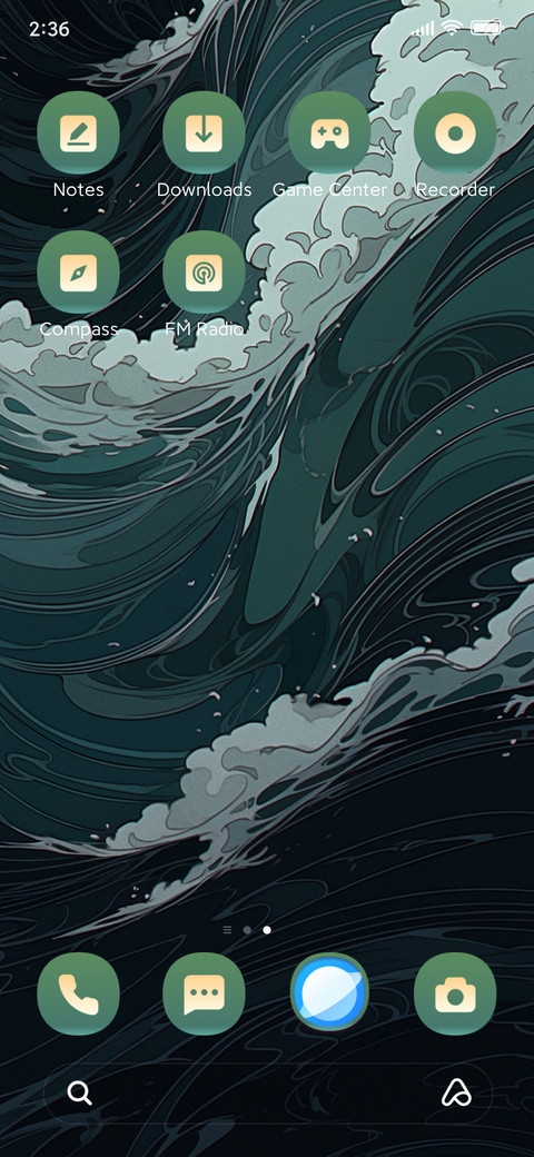 Ukiyo- Ancient Art screenshot