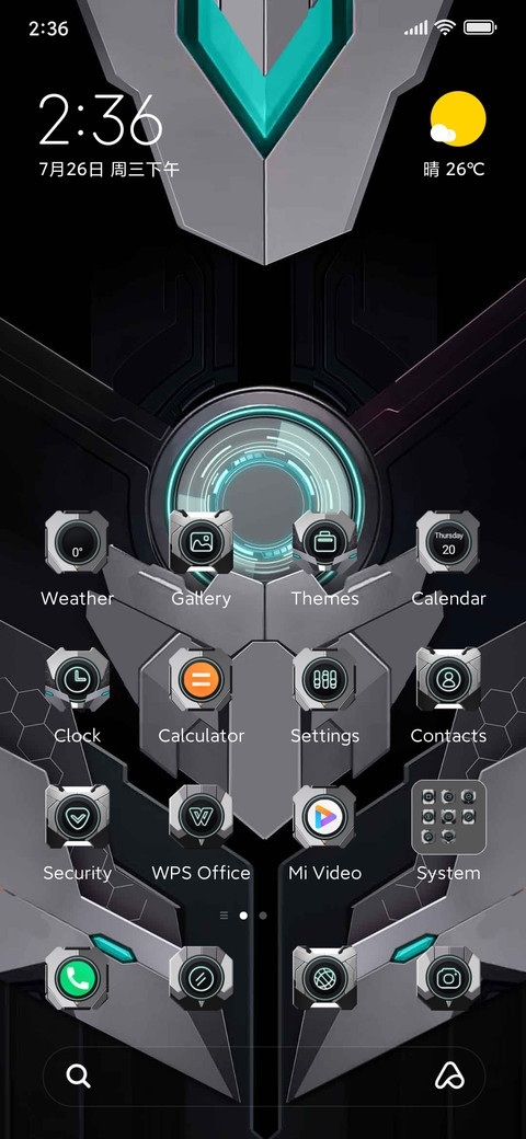 Machine Armor screenshot