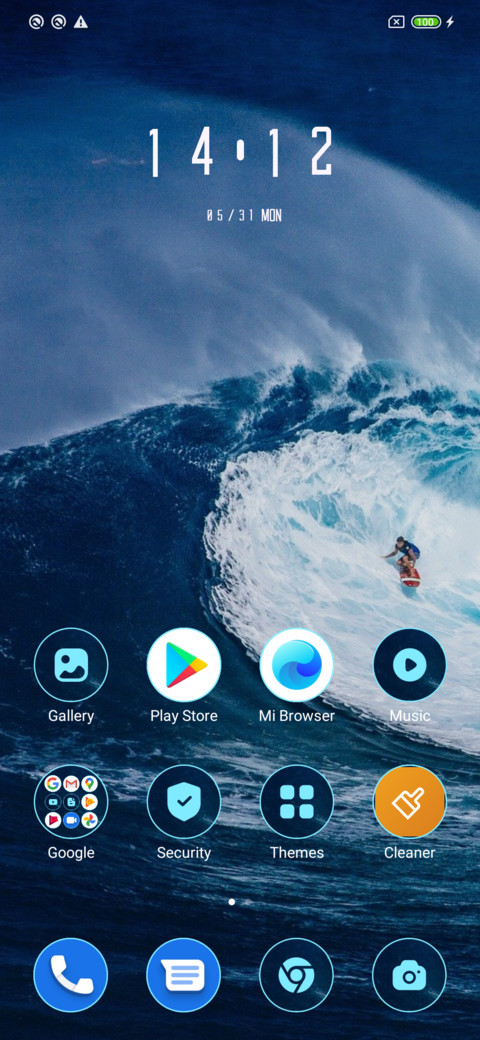 Surfing_2 screenshot