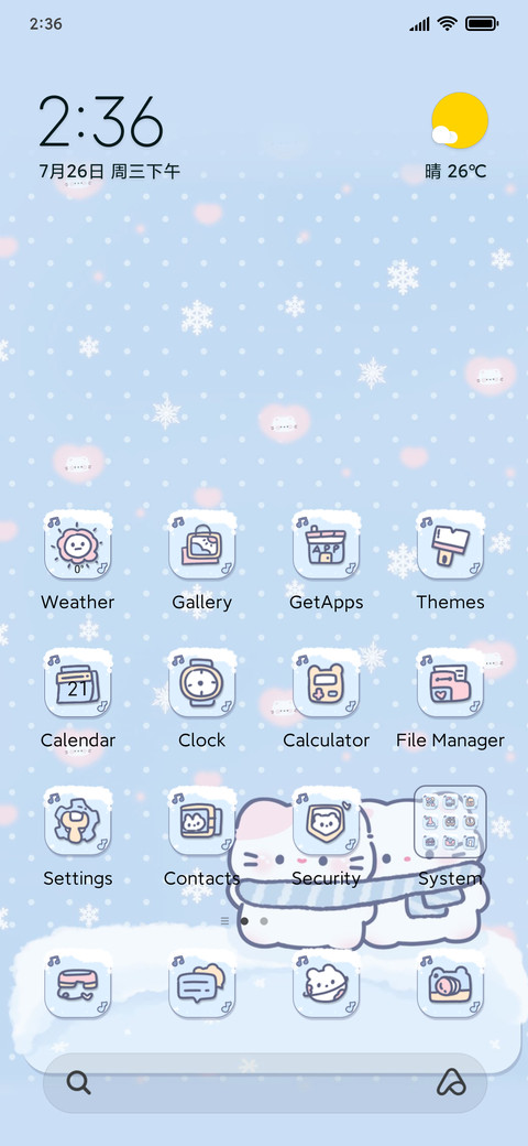 Winter day kitten screenshot