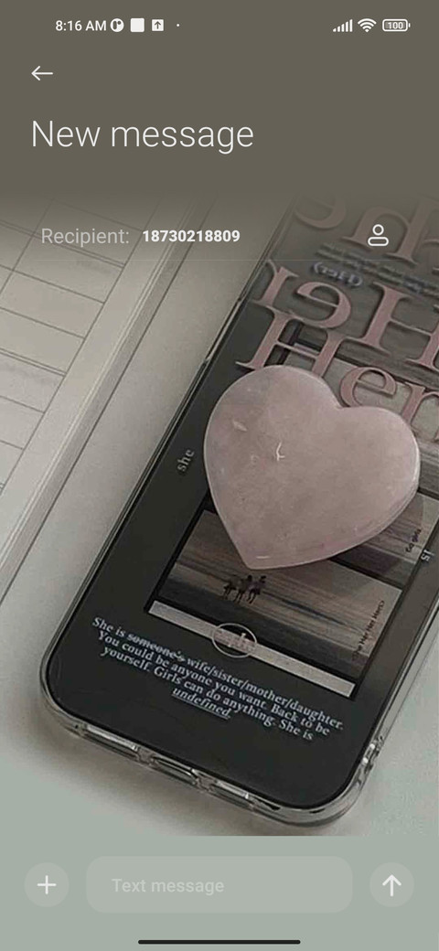 Romantic debut screenshot