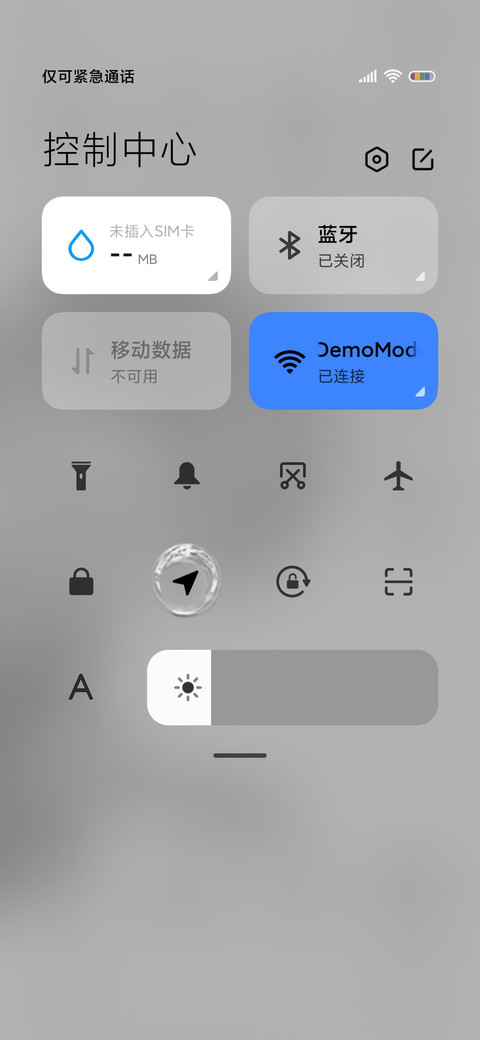 漫画小组件 screenshot