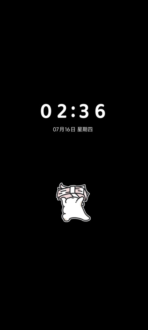 打工小兔通勤日 screenshot