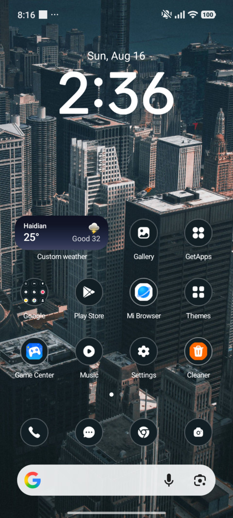 Skyline View screenshot
