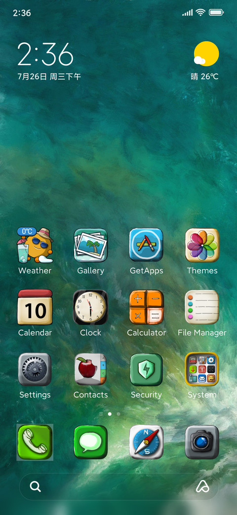 Apple RED screenshot