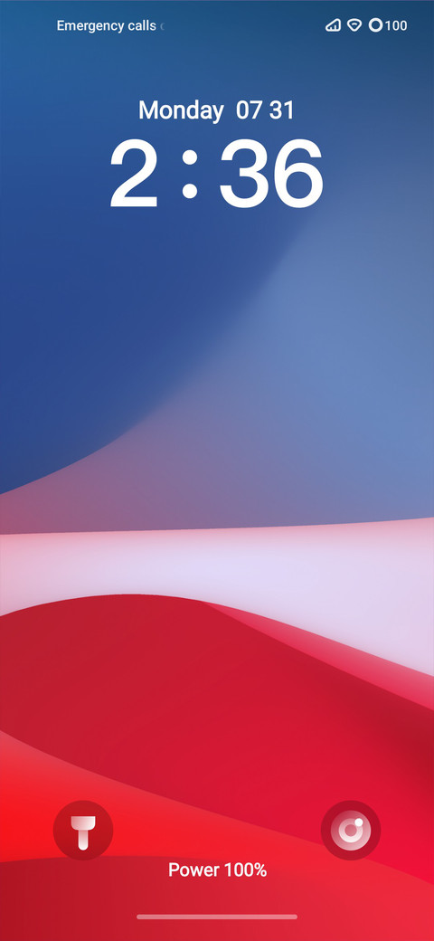 Nur v15 screenshot