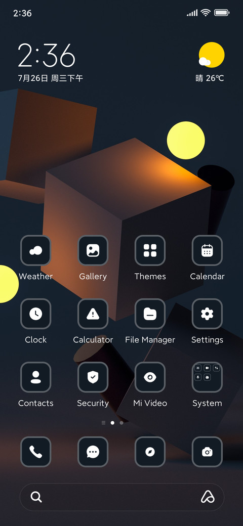 Cubes screenshot