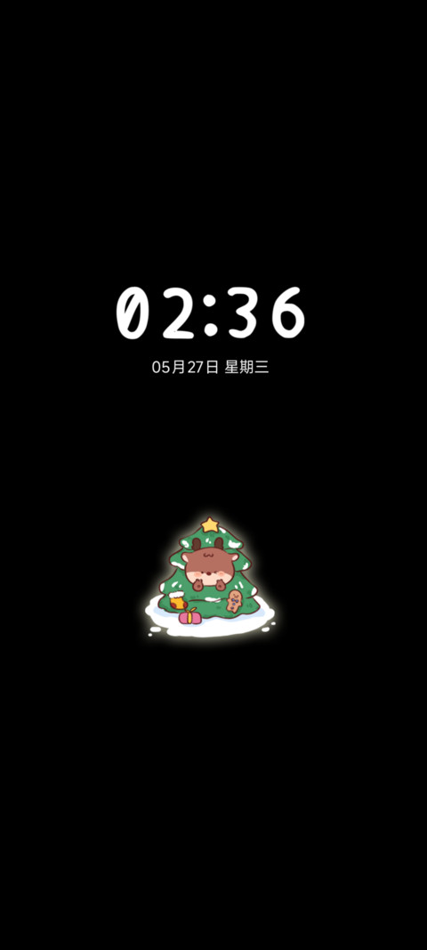 萌系圣诞麋鹿小狗 screenshot