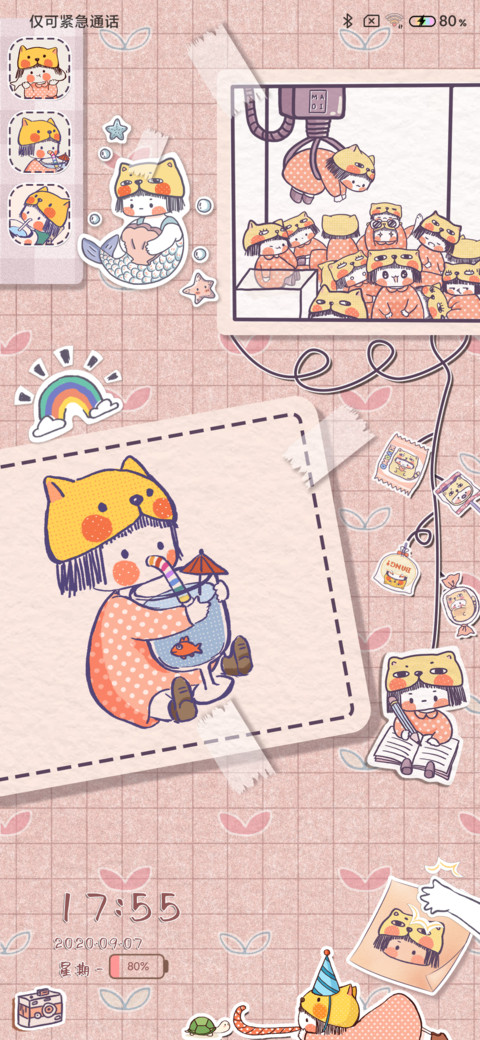喵宝可爱便利贴 screenshot
