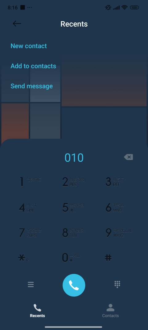 Air Wall Kit screenshot