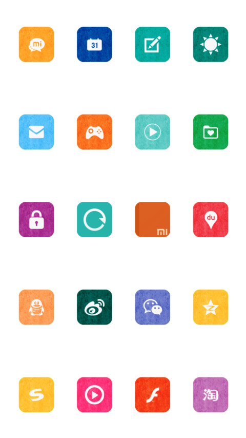 财源广进 screenshot
