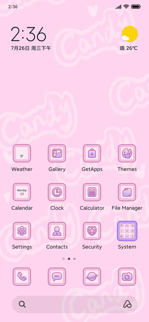 Harajuku lollipops screenshot