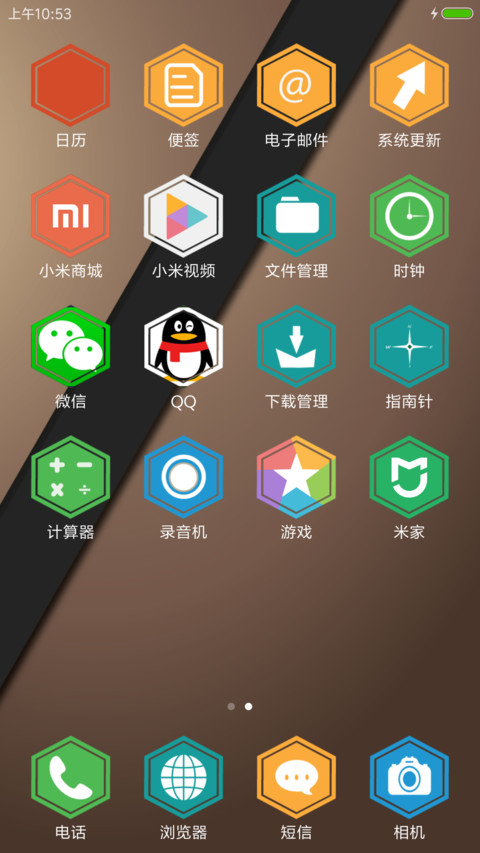 Hex screenshot