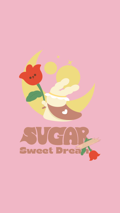 半糖少女Sugar screenshot
