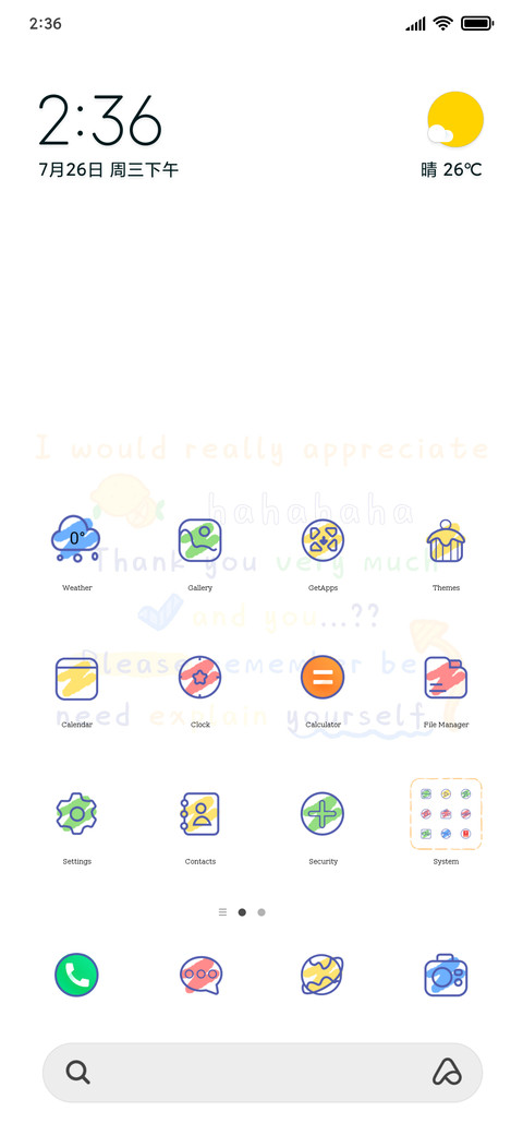 text control screenshot