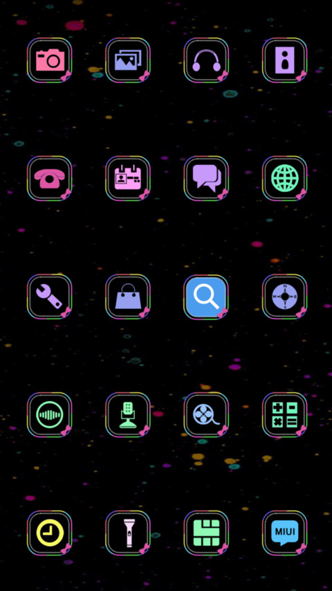 岁月静好 screenshot