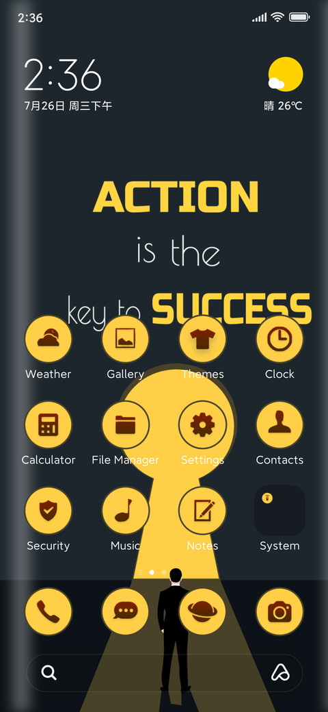 Quote key screenshot