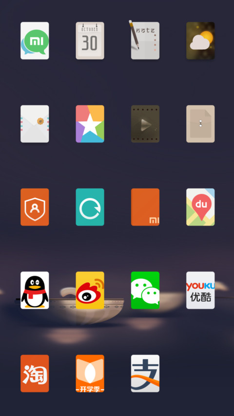 divaalee kee shubhakaamane_v8  DIWALI  screenshot