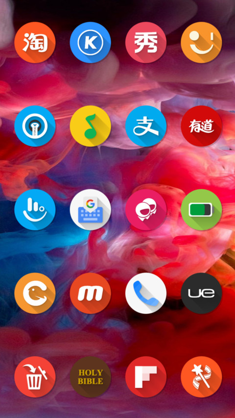 White Green screenshot