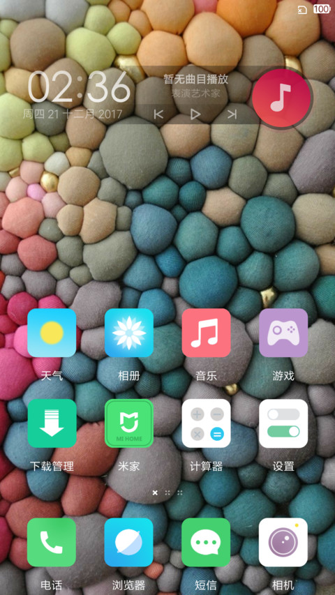 Stone Color NY screenshot