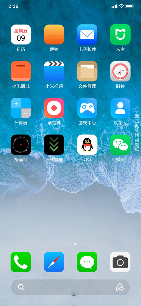 Thin Time screenshot