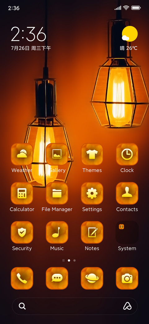 lamp bulbs screenshot