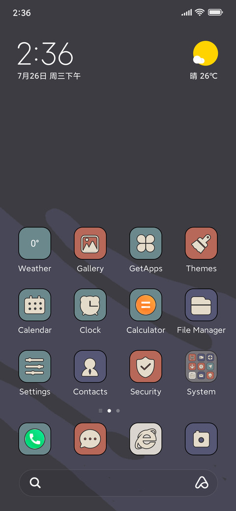 Hello tomorrow screenshot