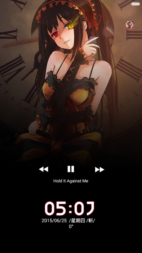 吾爱狂三（超级密码锁屏+三屏多功能锁屏） screenshot
