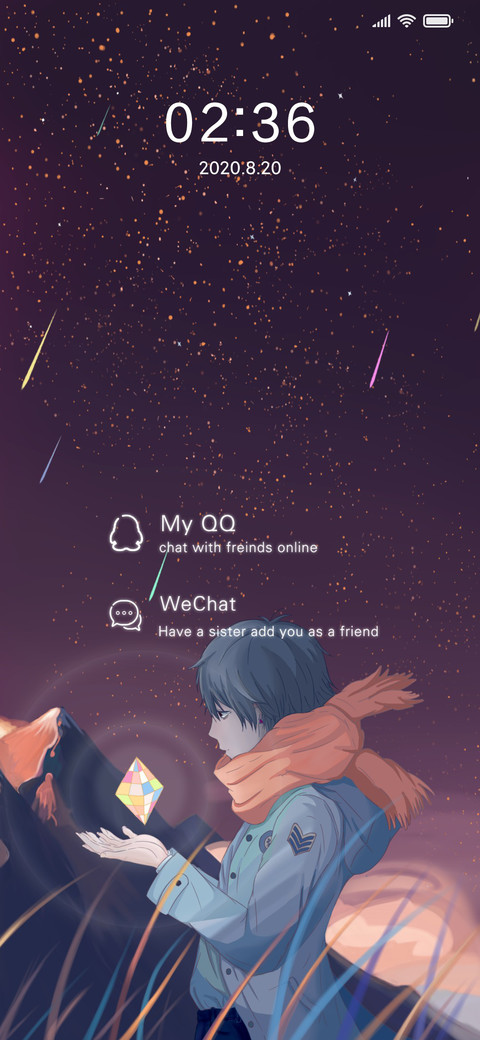星空下的愿望 screenshot