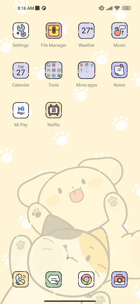 Bemypet No Peek screenshot