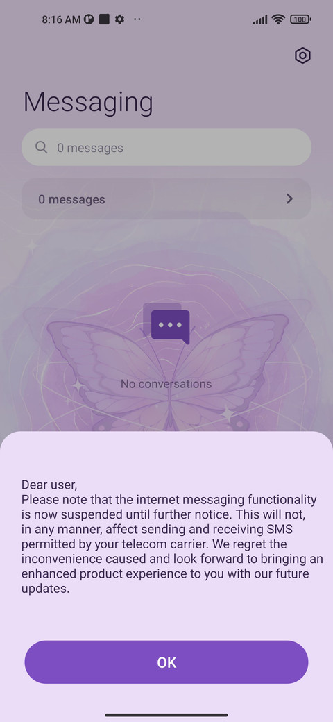 Dream butterfly screenshot