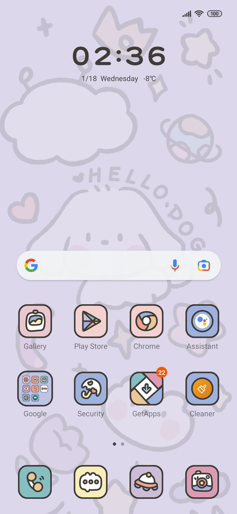 Graffiti dog screenshot