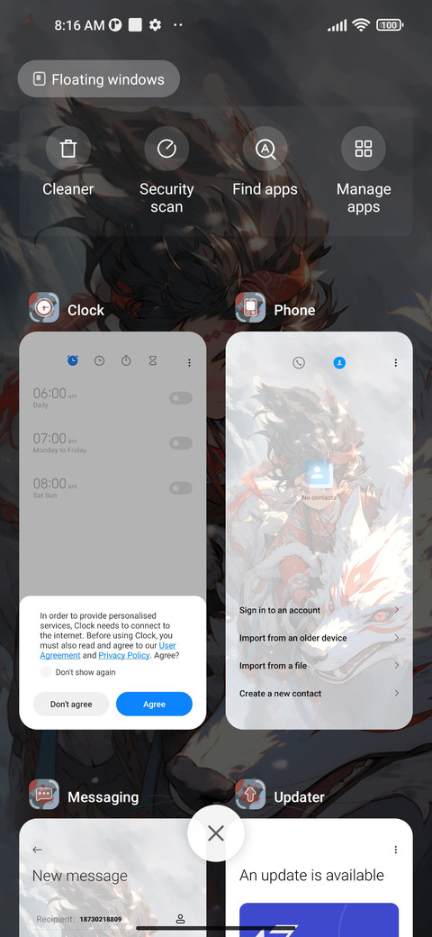 With+the+Light screenshot