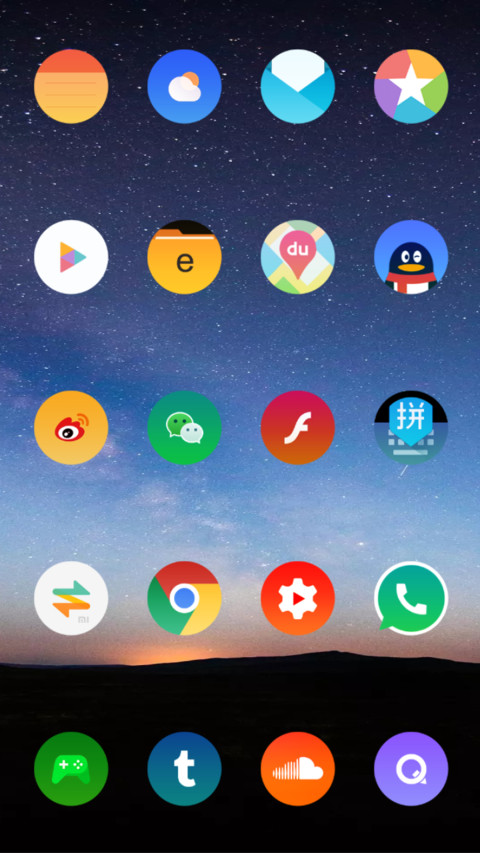 Smaller_V10 screenshot