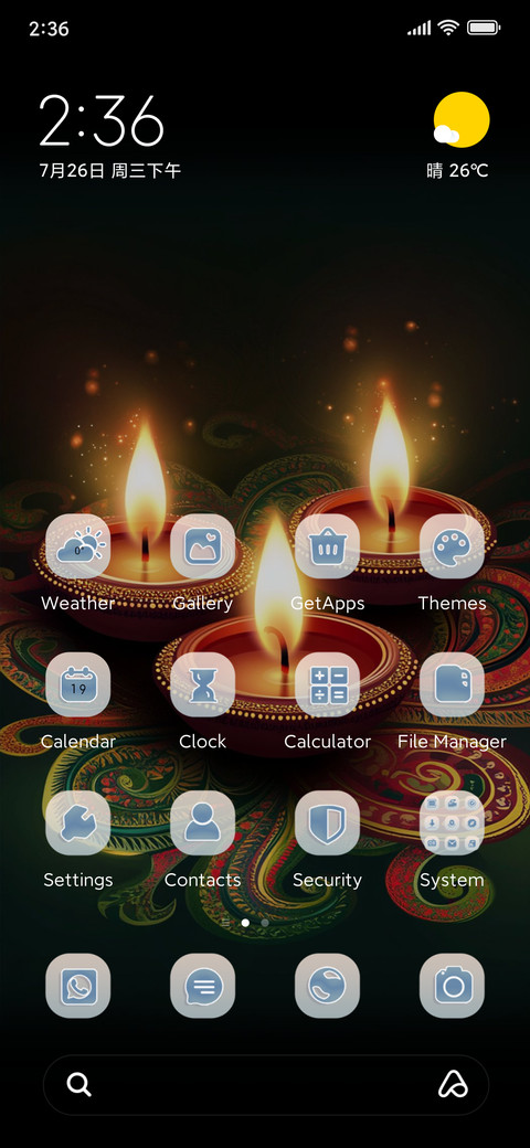 Warm Diwali screenshot