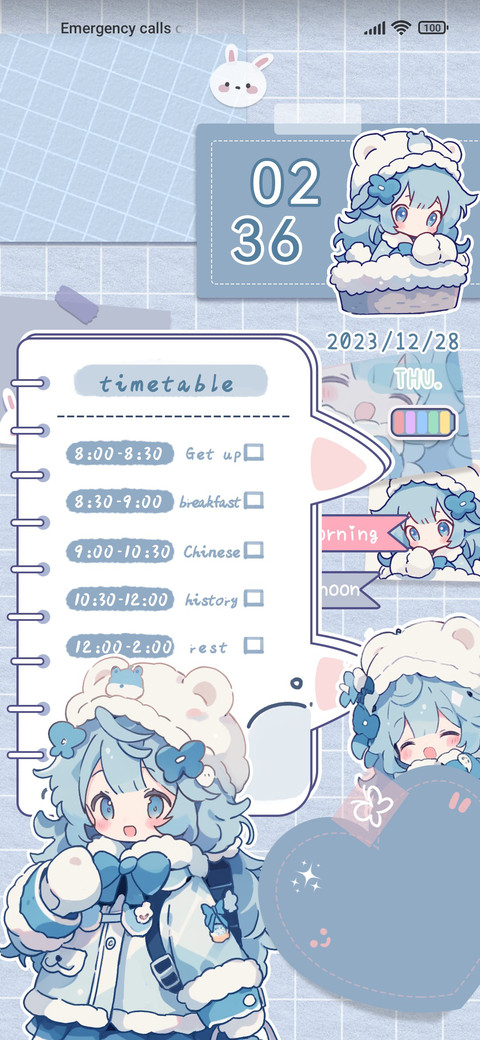 learning plan  screenshot