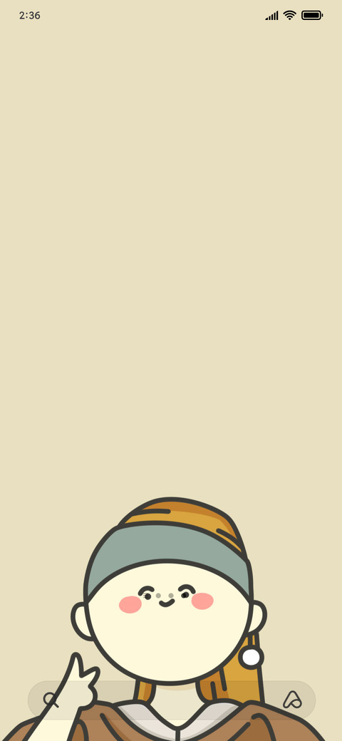 Pearl Girl screenshot