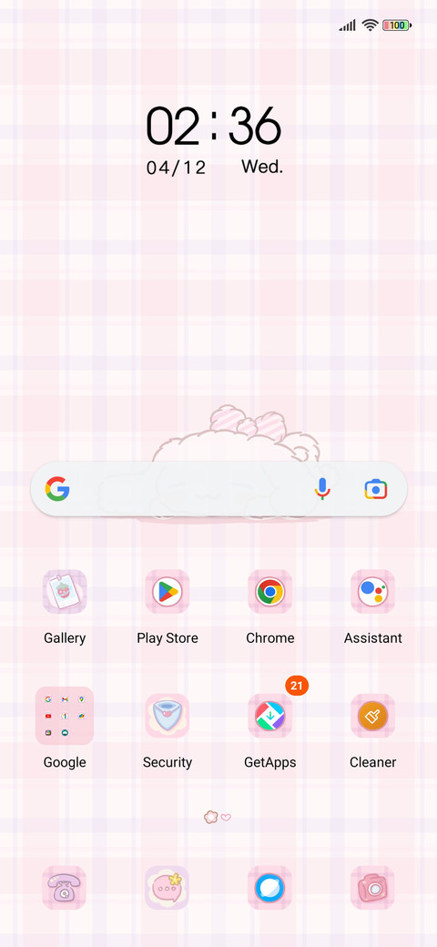 Cinnamo cute today screenshot