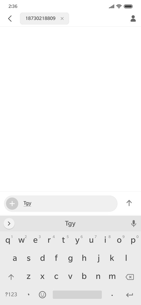 Op + Papri Pro  screenshot