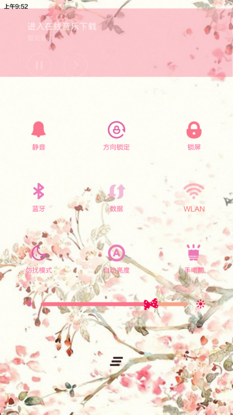 花花姑娘之花开若相惜【滑动三锁屏+自由桌面+音乐界面】 screenshot