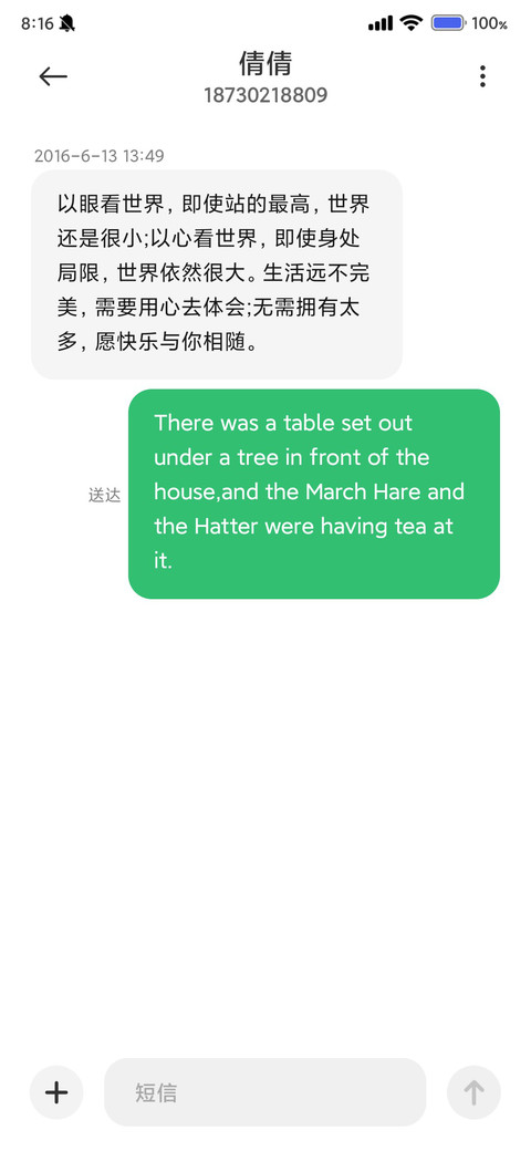Concept 5 screenshot