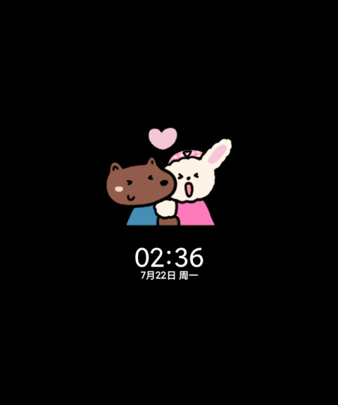 小菜狗的心情日记 screenshot