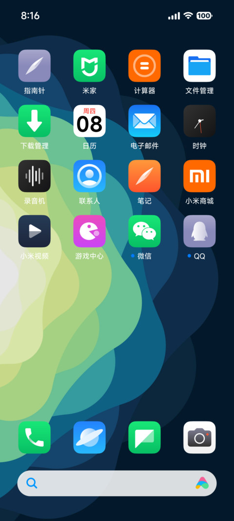 超级零 screenshot